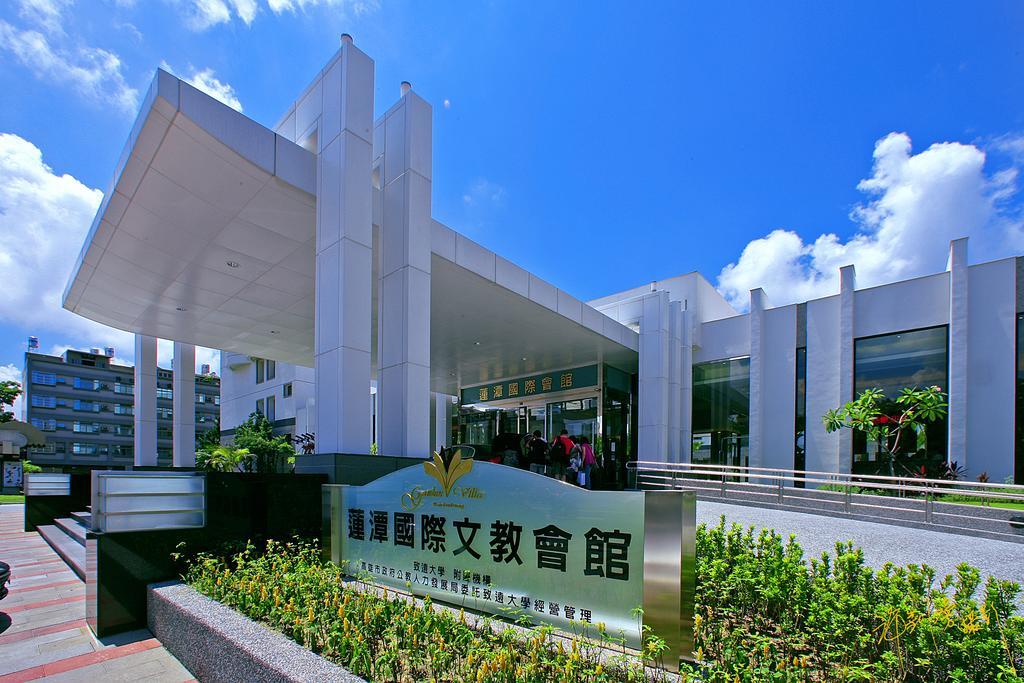 Garden Villa Kaohsiung Eksteriør bilde