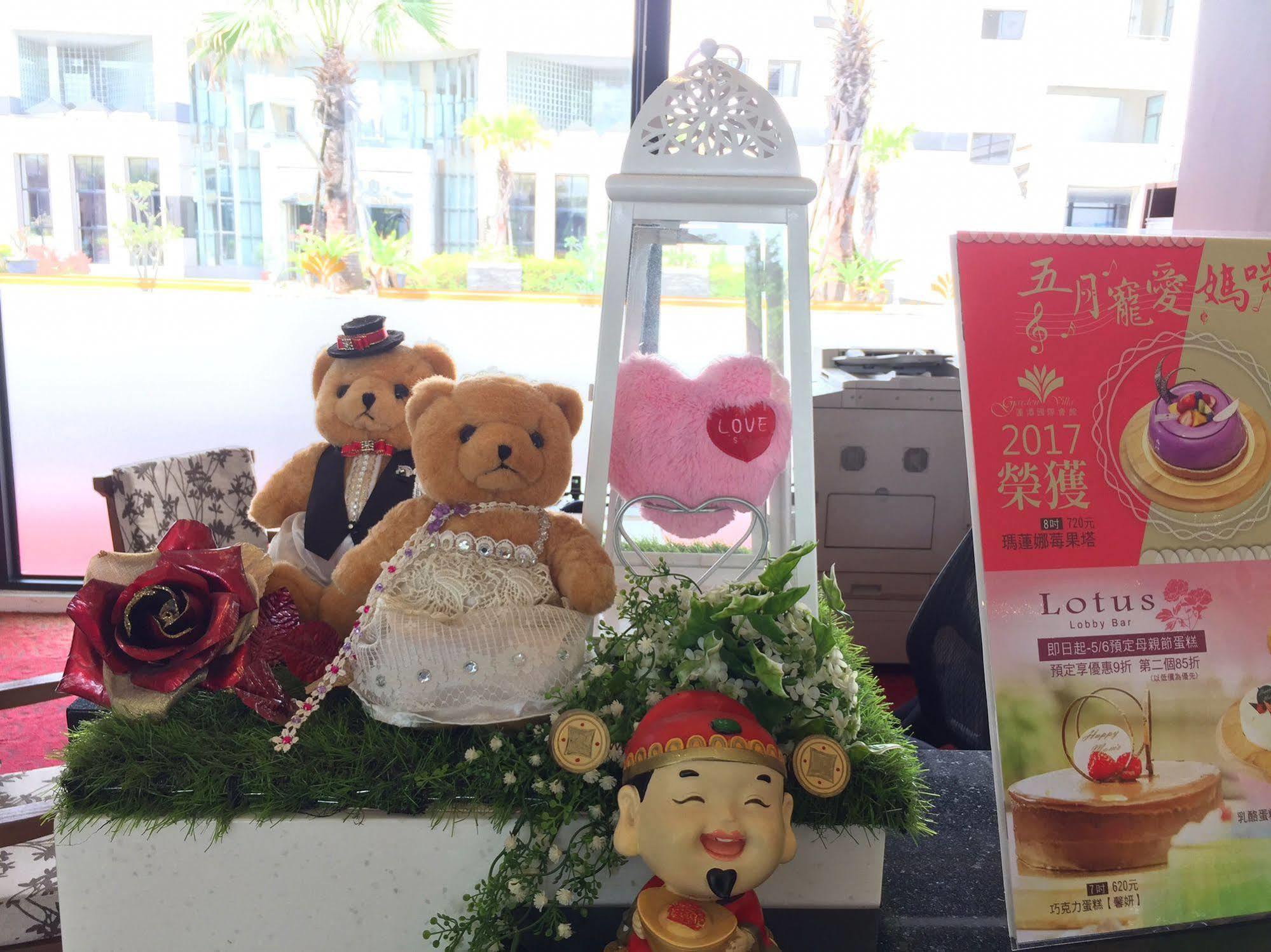 Garden Villa Kaohsiung Eksteriør bilde